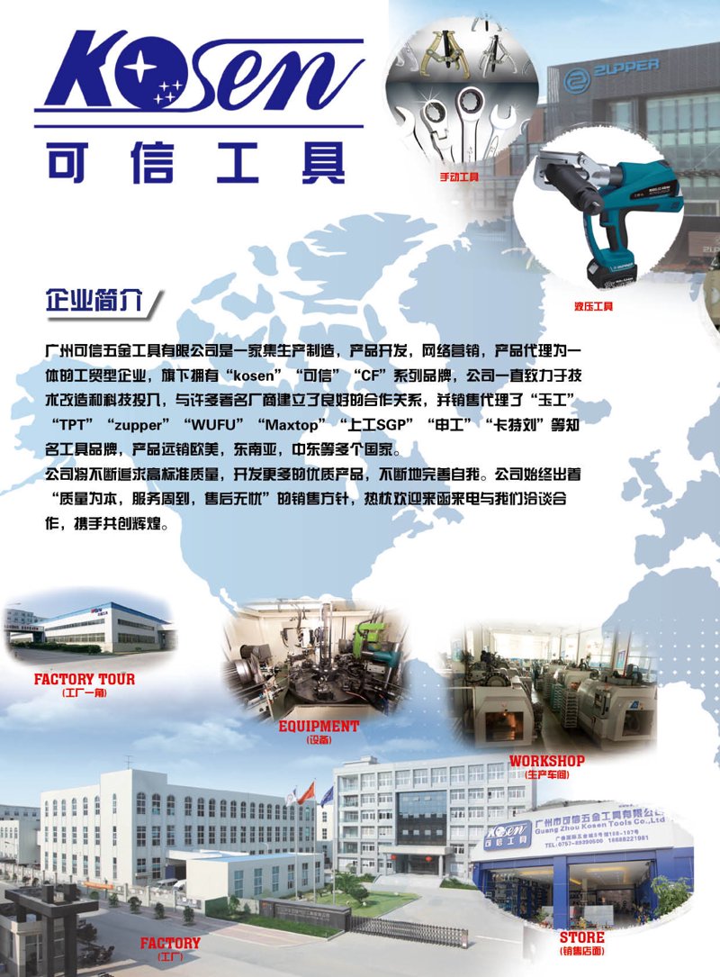 装饰施工行业:工程优化的智慧选择